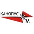 канопус